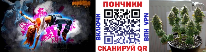 Какие есть наркотики Копейск hydra вход Мефедрон АМФЕТАМИН Бошки Шишки Cocaine