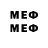Amphetamine VHQ Der Fat