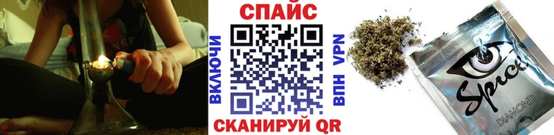 Бутират оксибутират  мориарти Telegram  Копейск 