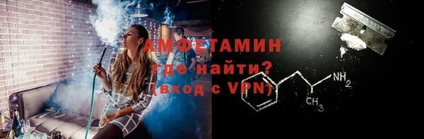 прущие грибы Алексин