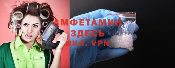 а пвп мука Алексеевка