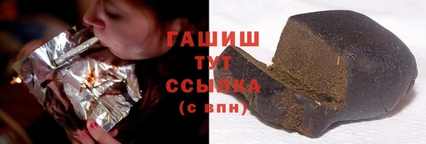 прущие грибы Алексин