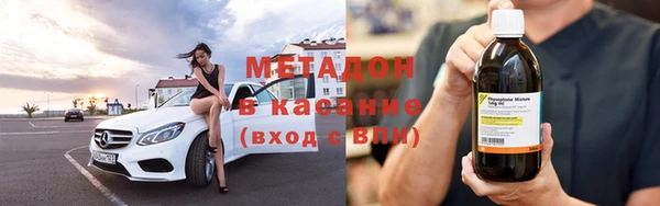 а пвп мука Алексеевка