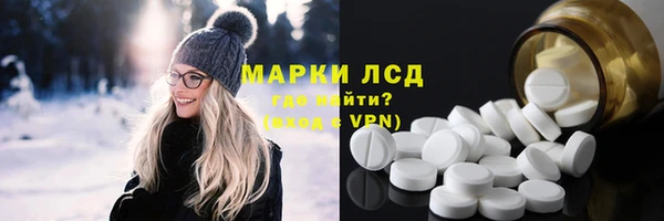 прущие грибы Алексин