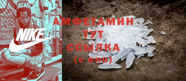 а пвп мука Алексеевка