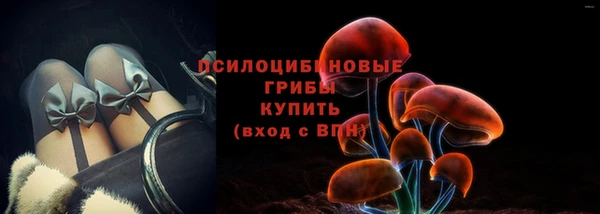 а пвп мука Алексеевка
