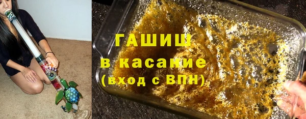 кристаллы Алзамай