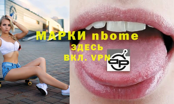 а пвп мука Алексеевка
