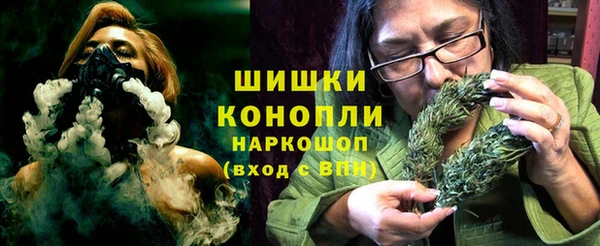 apvp Абдулино
