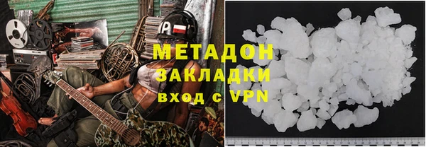 а пвп мука Алексеевка