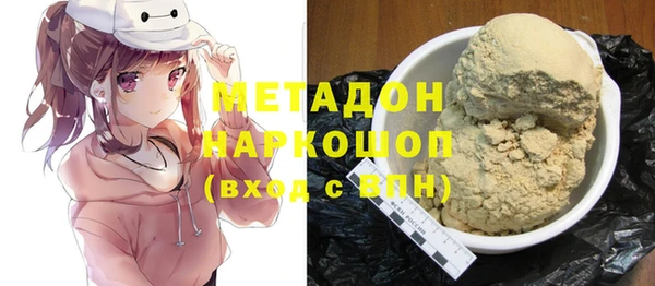кристаллы Алзамай