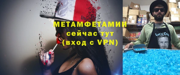 а пвп мука Алексеевка